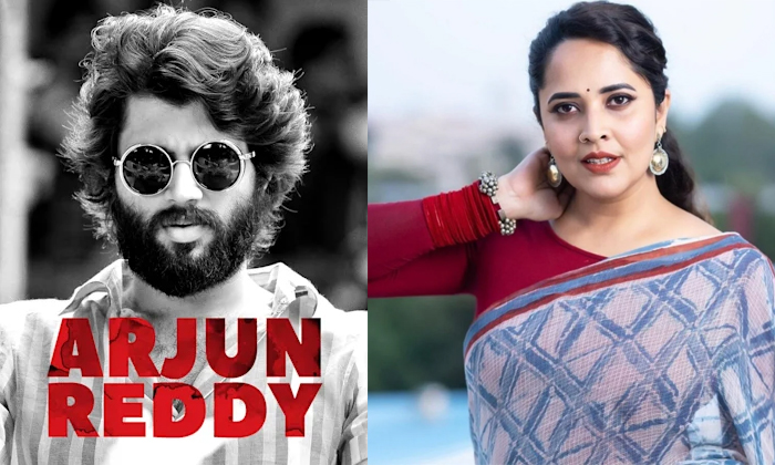 Telugu Anasuya, Animal, Arjun Reddy, Kasthuri, Ranbir Kapoor, Sandeepreddy-Movie