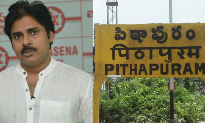 Ycp Targets Janasena Pawan Kalyan Pithapuram Constituency-TeluguStop.com
