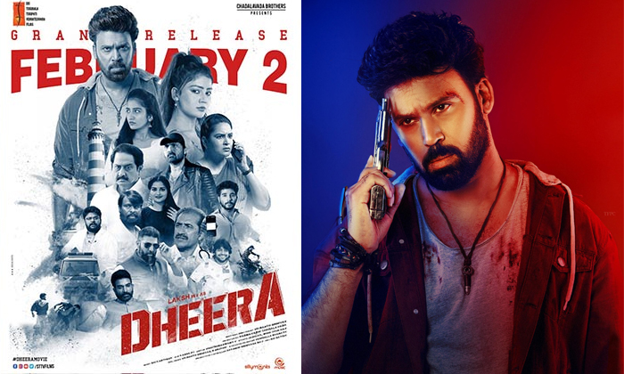 Telugu Dheera, Dheera Review, Dheera Story, Neha Pathaan, Review, Tollywood-Movi