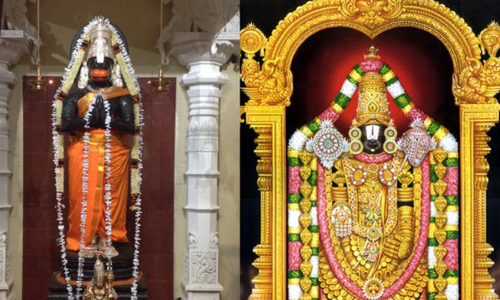 Telugu Astrology, Saturday, Shaneeshwarudu, Shani Dosha-Latest News - Telugu