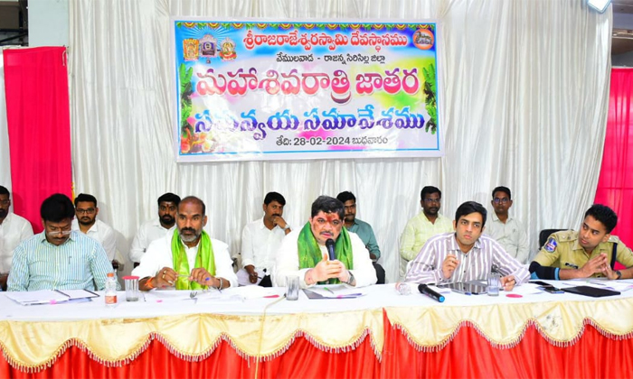  Maha Shivratri Fair Should Be Organized Grandly With Spiritual Splendor Minister-TeluguStop.com