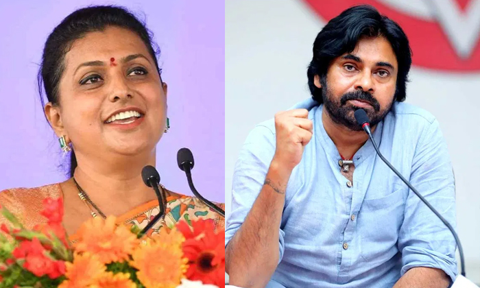  Minister Roja Criticizes That Pawan Kalyan Could Not Even Get Seats-TeluguStop.com