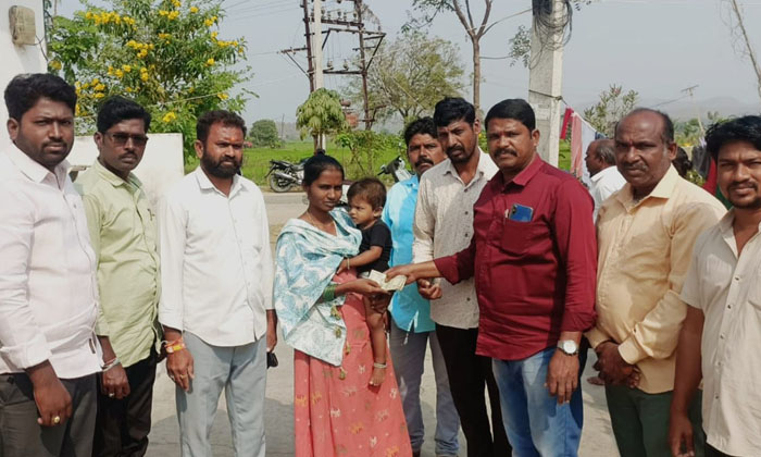  5 Thousand Financial Assistance To The Affected Family-TeluguStop.com