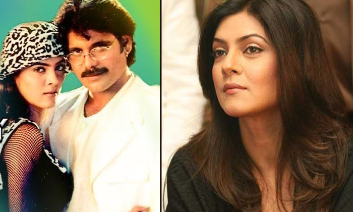  Do You Know The Star Heroine Who Said She Will Not Act With Nagarjuna-Nagarjuna-TeluguStop.com