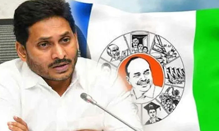 Telugu Ap, Assembly, Cm Jagan, Arena, Sensational, Tdp Janasena-Latest News - Te