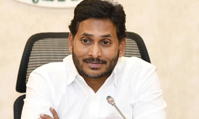  Cm Jagan Met Pm Modi In A While-TeluguStop.com