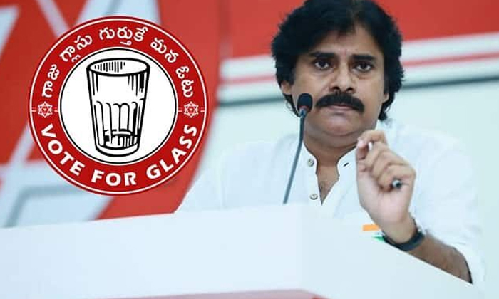  Petition In Ap High Court On Allotment Of Glass Glass Symbol To Janasena-TeluguStop.com