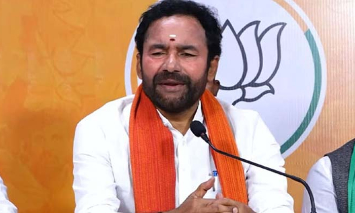  Political Visit Of Congress Mlas To Medigadda Kishan Reddy-TeluguStop.com