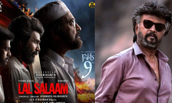  Rajinikanths Comeback With Jailer Is Another Flop-Rajinikanth : జైలర్-TeluguStop.com