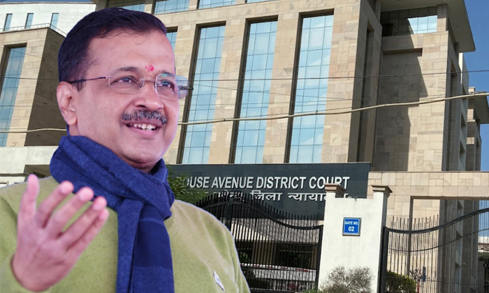  Rouse Avenue Court Notices To Delhi Cm Kejriwal-TeluguStop.com