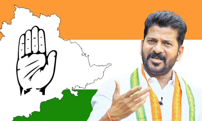  Telangana Congress Nominated Posts Fair-TeluguStop.com