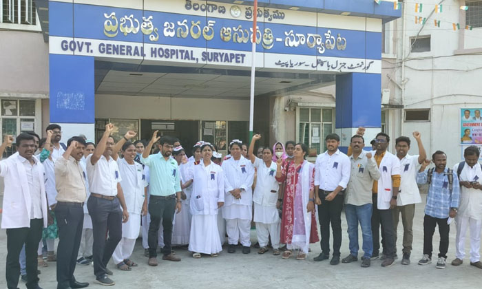  Suspension Of Nursing Officer Manju Should Be Lifted  , Suryapet District , Nurs-TeluguStop.com