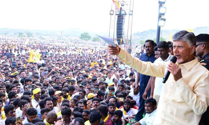  Chandrababu Sensational Comments In Chintalapudi Raa Kadaliraa Meeting-TeluguStop.com