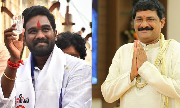 Tdp Janasena Seats Panchayat Tdp Janasena Seats Panchayat-TeluguStop.com