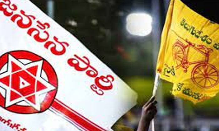 Telugu Ap, Bjptdp, Jagan, Janasenani, Pawan Kalyan, Tdp Janasena-Politics