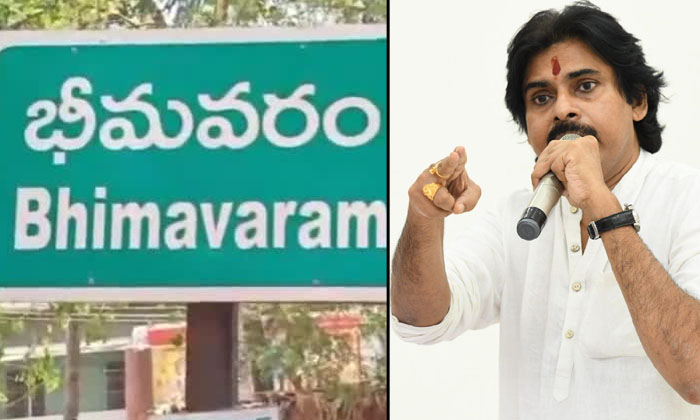  Pawan Kalyan : పవన్ మళ్లీ అక్కడి నుంచే �-TeluguStop.com