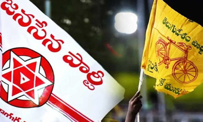  East Godavari District Nidadavolu Tdp Flames Of Discontent-TeluguStop.com