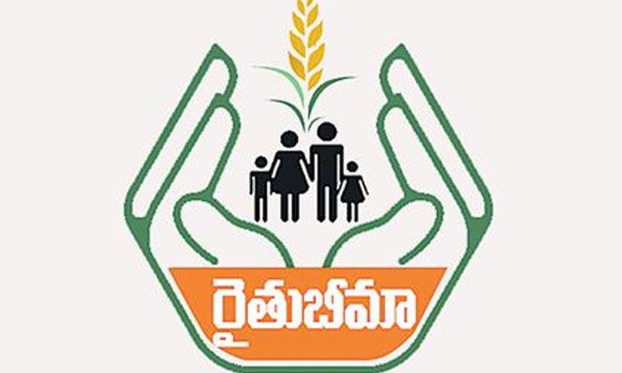  Rythu Bandhu : తెలంగాణలో మరో కుంభకోణం..!-TeluguStop.com