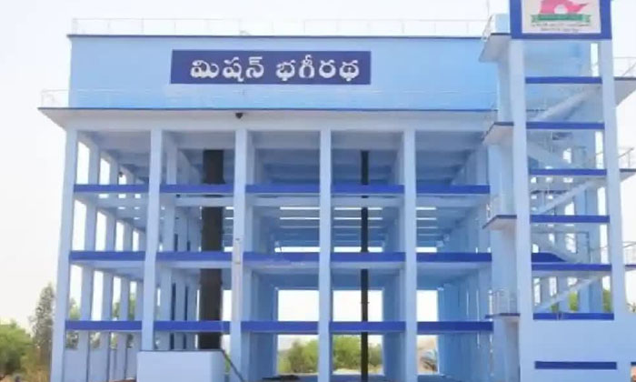 Mission Bhagiratha : మిషన్ భగీరథ పథకంలో అవ Mission Bhagiratha : మిషన్ భగీరథ పథకంలో అవ-TeluguStop.com