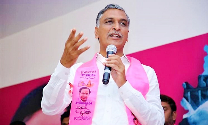  The Congress Government Broke Its Promise On The Promises Harish Rao Details, Bj-TeluguStop.com