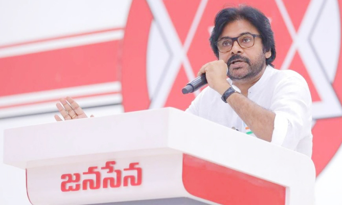  These Are The Constituencies Where Janasena Will Contest-TeluguStop.com