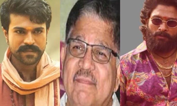 Telugu Allu Aravind, Krishnam Raju, Prabhas, Krishna, Desperatewishes, Tollywood