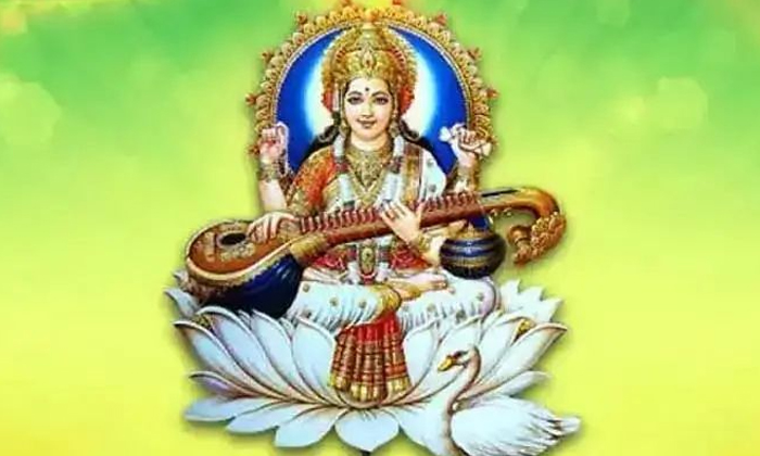 Telugu Saffron, Saraswati, Sharada Devi, Sweets, Vratvasantha, Turmeric-Latest N