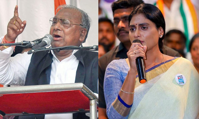  They Are Spreading Evil Propaganda Against Sharmila V Hanumantha Rao Comments-TeluguStop.com