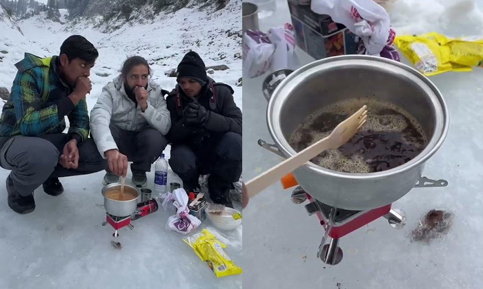  Travelers Make Tea On Frozen Stream In Kashmir Video Viral-TeluguStop.com
