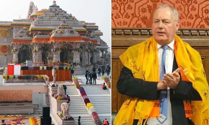  Uk Mp Bob Blackman Criticises British Medias Biased Reporting On Ayodhyas Ram T-TeluguStop.com