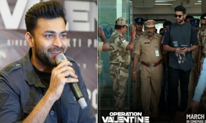  Hero Varun Tej Orginal Name Goes Viral In Social Media-TeluguStop.com