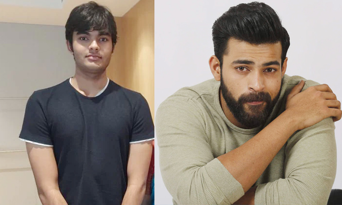  Varun Tej Interesting Comments About Akira Nandan-TeluguStop.com