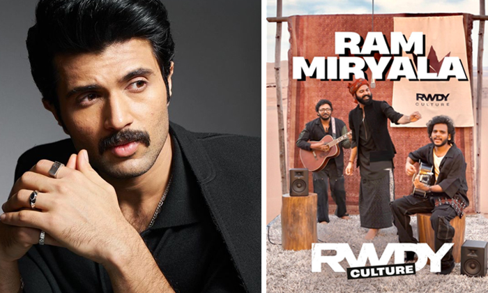Telugu Ram Miriyala, Rowdy-Movie