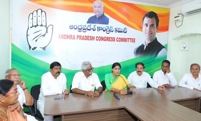 Telugu Ap Congress, Ap, Chandrababu, Jagan, Janasena, Jd Lakshmi Yana, Pavan, Pa