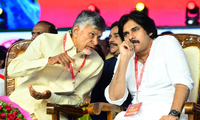 Telugu Ap Congress, Ap, Chandrababu, Jagan, Janasena, Jd Lakshmi Yana, Pavan, Pa