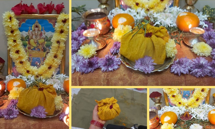 Telugu Mudupu, Mudupu Pooja, Mudupu Process, God, Srivenkateswara-Latest News -