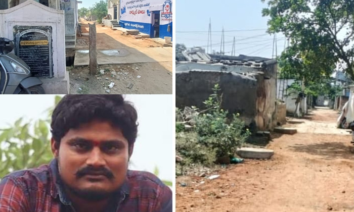  When The Government Changed They Disappeared, Government Changed , Cc Road Cons-TeluguStop.com