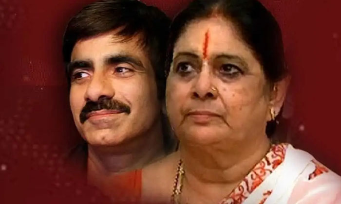 Telugu Ammananna, Jayasudha, Puri Jagannath, Rajya Lakshmi, Raviteja Mother, Tol