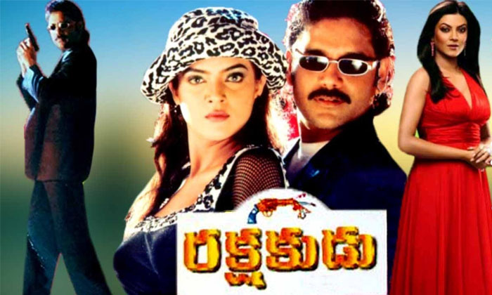 Why Chiranjeevi Rejected Rakshakudu Movie Why Chiranjeevi Rejected Rakshakudu Movie-TeluguStop.com