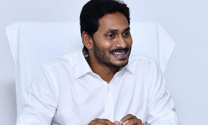  Cm Jagan Meeting With Ycp Regional Coordinators To Discuss About Political Stra-TeluguStop.com