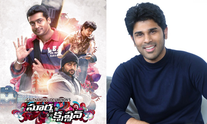  Allu Sirish Love Story Back Fire-TeluguStop.com