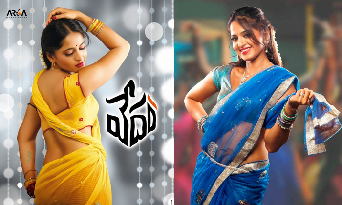 Telugu Allu Arjun, Anushka, Anushka Shetty, Krish, Manchu Manoj-Movie