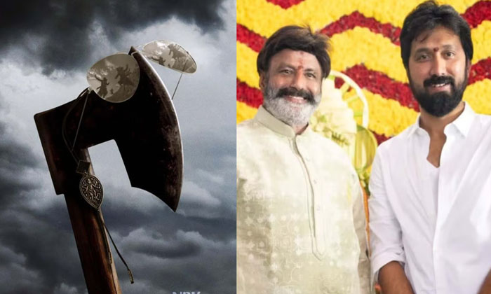 Telugu Ap, Balakrishna, Bobby, Tollywood-Movie