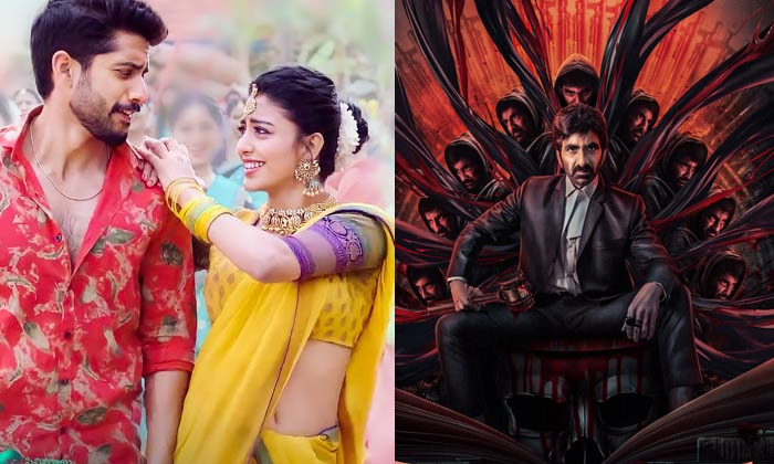 Telugu Bangarraju, Daksha Nagarkar, Dakshanagarkar, Netizen, Raavanasura-Movie Telugu Bangarraju, Daksha Nagarkar, Dakshanagarkar, Netizen, Raavanasura-Movie