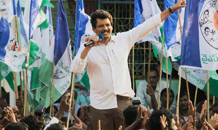 Telugu Cm Jagan, Mahi Raghav, Jiiva, Jiiva Yatra, Mammootty, Yatra, Yatra Review