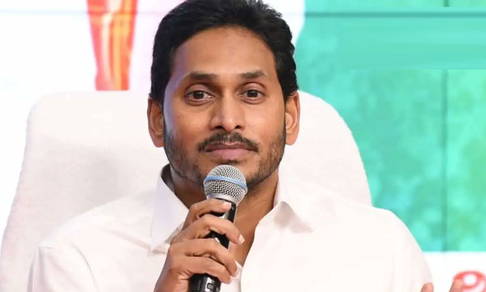 Telugu Ap Congress, Ap, Jagan, Janasena, Telugudesam, Ysrcp-Politics