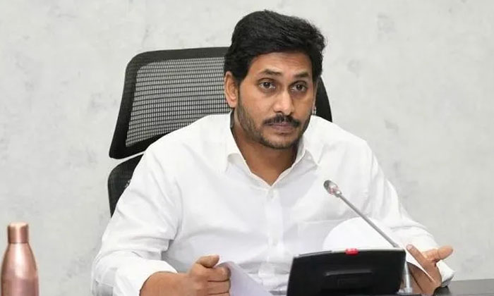 Telugu Ap, Jagan, Uttarandhra, Ycp, Ys Jagan, Ysrcp, Ysrcpmla-Politics