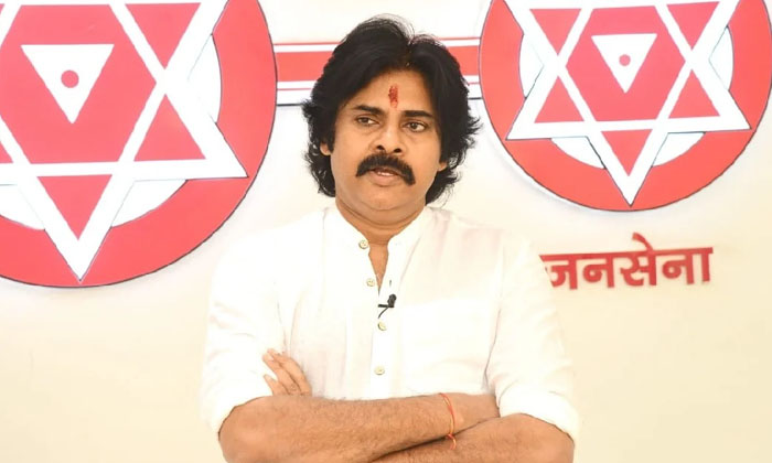 Telugu Ap, Chandra Babu, Symbol, Glass Symbol, Janasena, Janasenani, Pavan Kalya