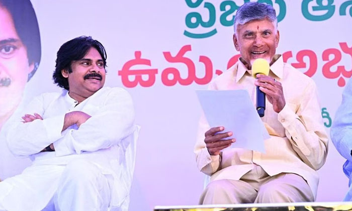 Telugu Ap, Chandrababu, Janasena, Janasenani, Pawan Kalyan, Tdp Janasena, Ysrcp-