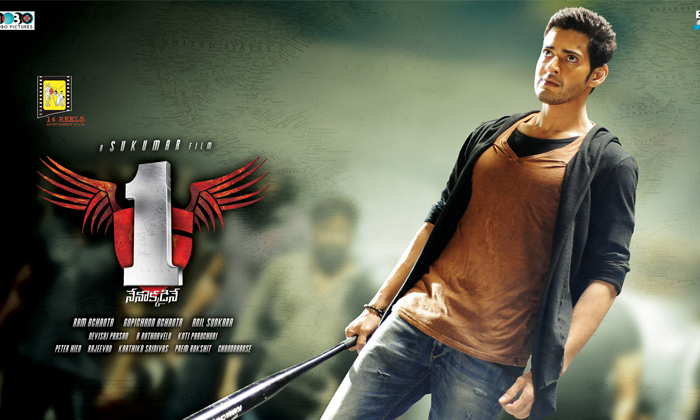 Telugu Mahesh Babu, Nani, Concept, Nenokkadine, Spyder, Takkari Donga, Tollywood